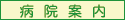 works